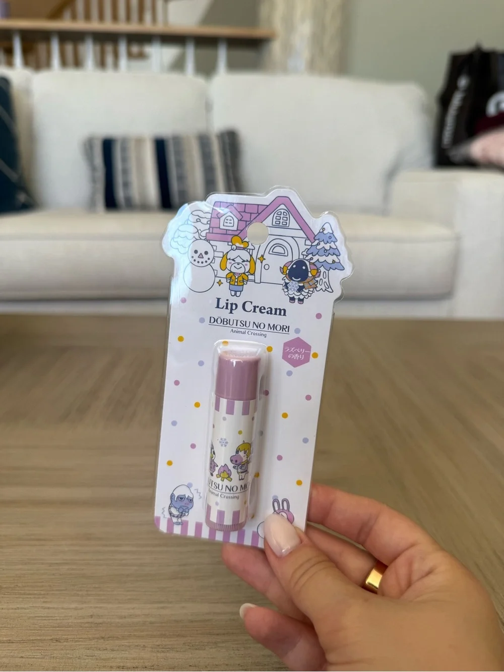 Nintendo Store Japan Animal Crossing Lip Cream Balm Raspberry Scent Winter NWT